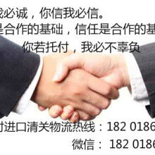 貨物檢驗(yàn)代理服務(wù) 國際貿(mào)易中的質(zhì)量守護(hù)者與風(fēng)險(xiǎn)防火墻