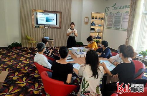 幸福來敲門 新華區(qū)建成全市首家社區(qū)家政服務(wù)館，自習(xí)新地標(biāo)引領(lǐng)服務(wù)新風(fēng)尚