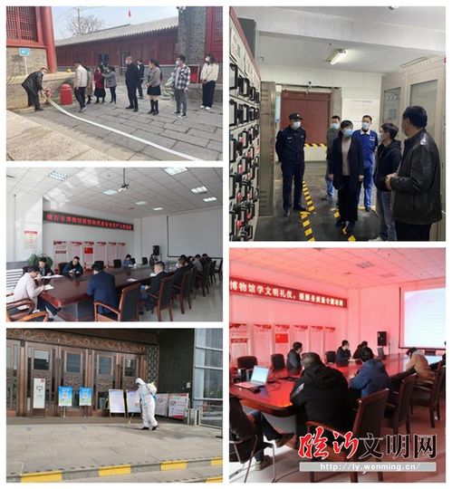 閉館不停工 服務(wù)不停歇 臨沂市博物館疫情防控在行動 自習(xí)場地服務(wù)